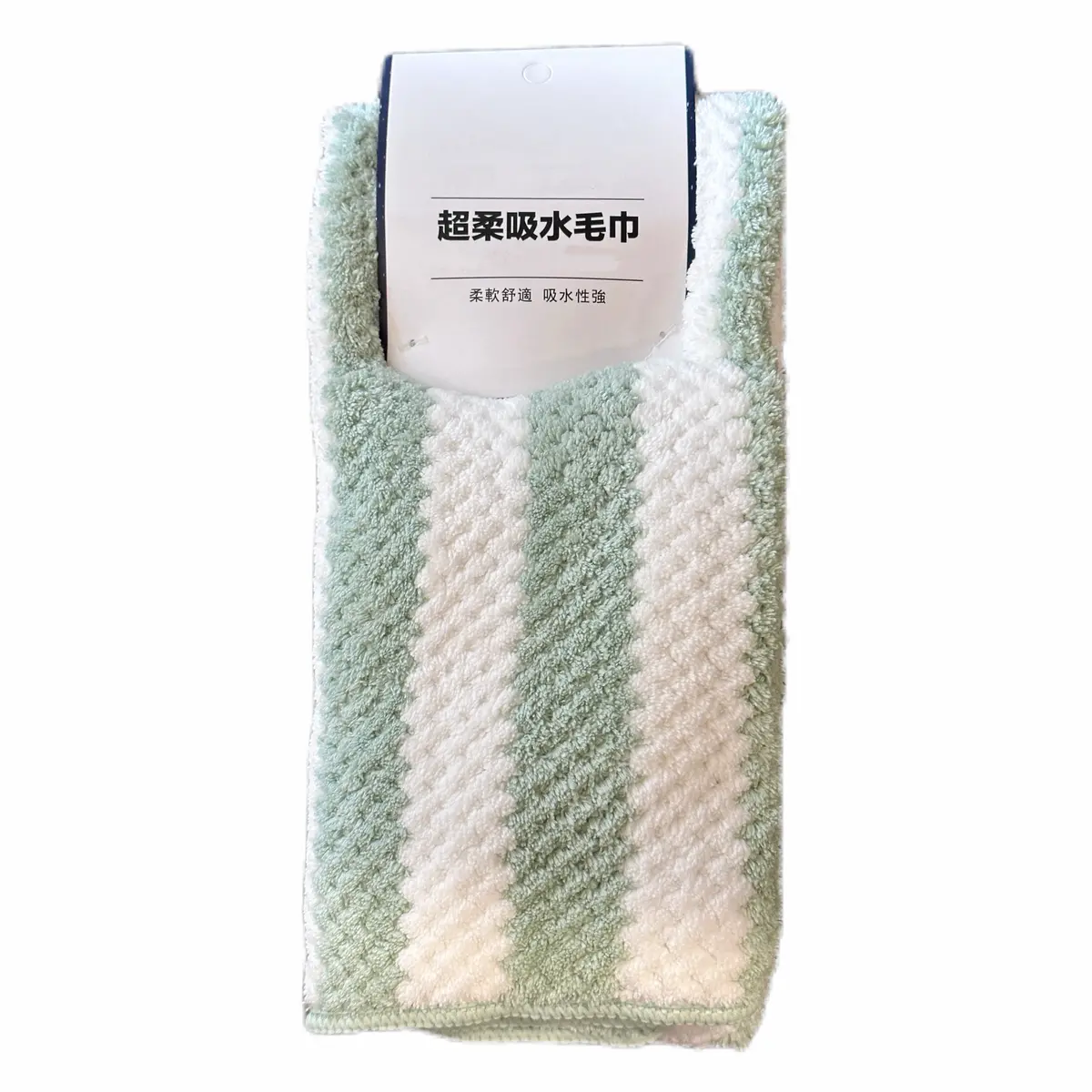 Striped Coral Fleece Towel (Green) 1