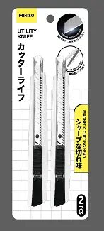 Simple Style Cutter (2 Pcs) 1