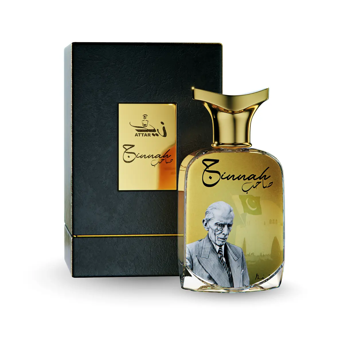 Jinnah Sahib For Men By Zaid Attar Wale | 55% Off + Free Delivery 1