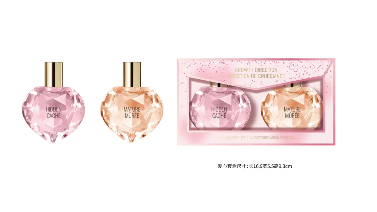 Bright Wish Perfume Gift Set 1