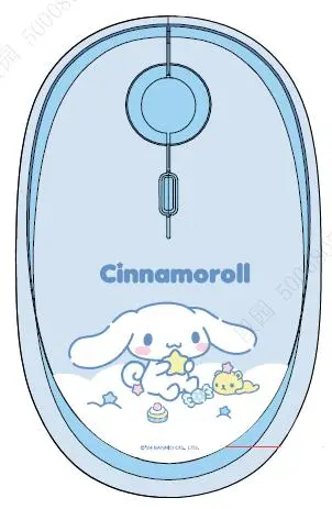 Cinnamoroll Wireless Silent Mouse  Model: M2ag（Blue) 1