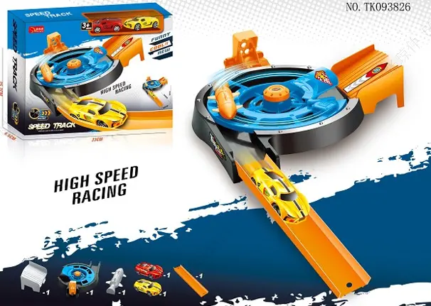 Car Shooter (2 Pcs) 1