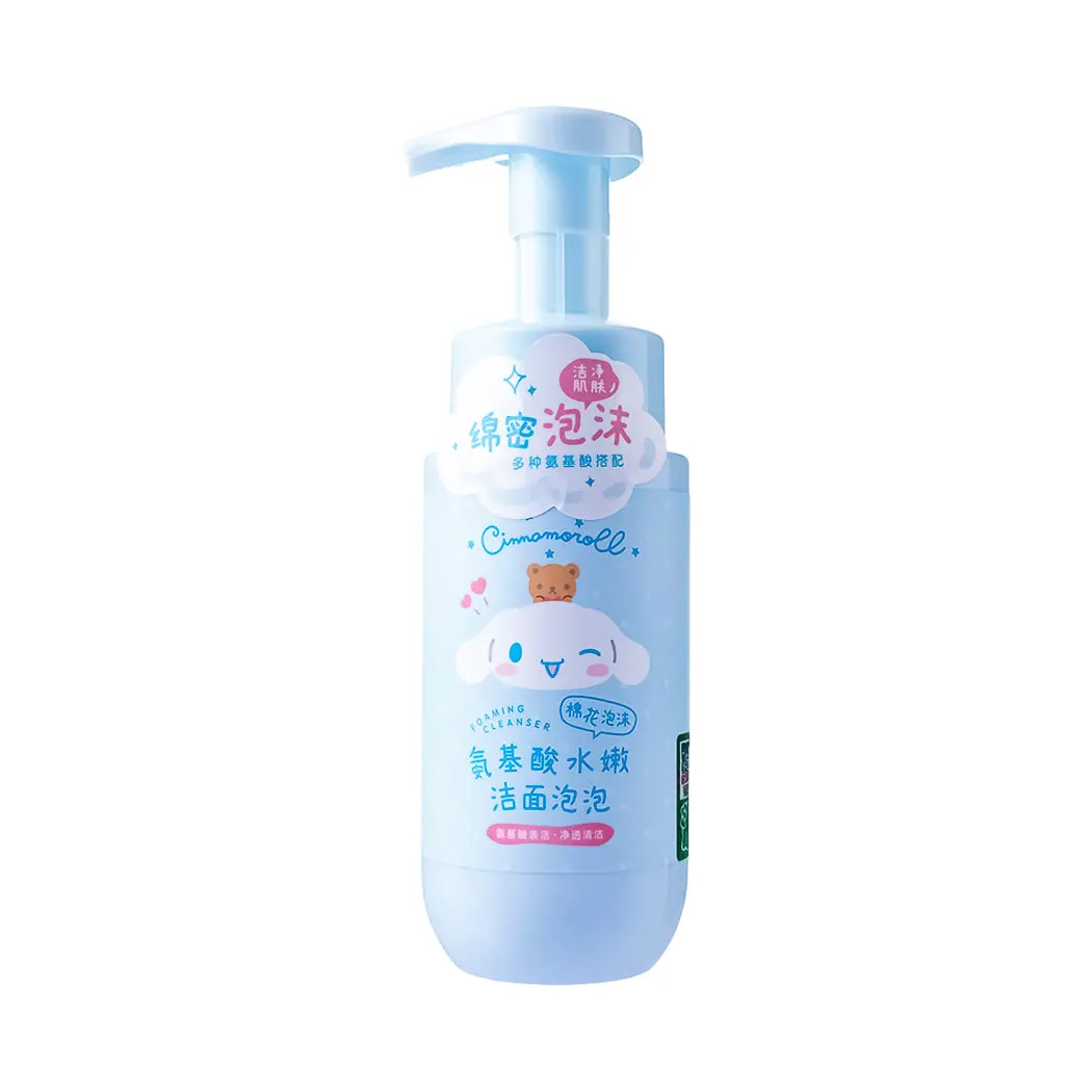 Cinnamoroll Hydrating Amino Acid Foaming Facial Cleanser 1