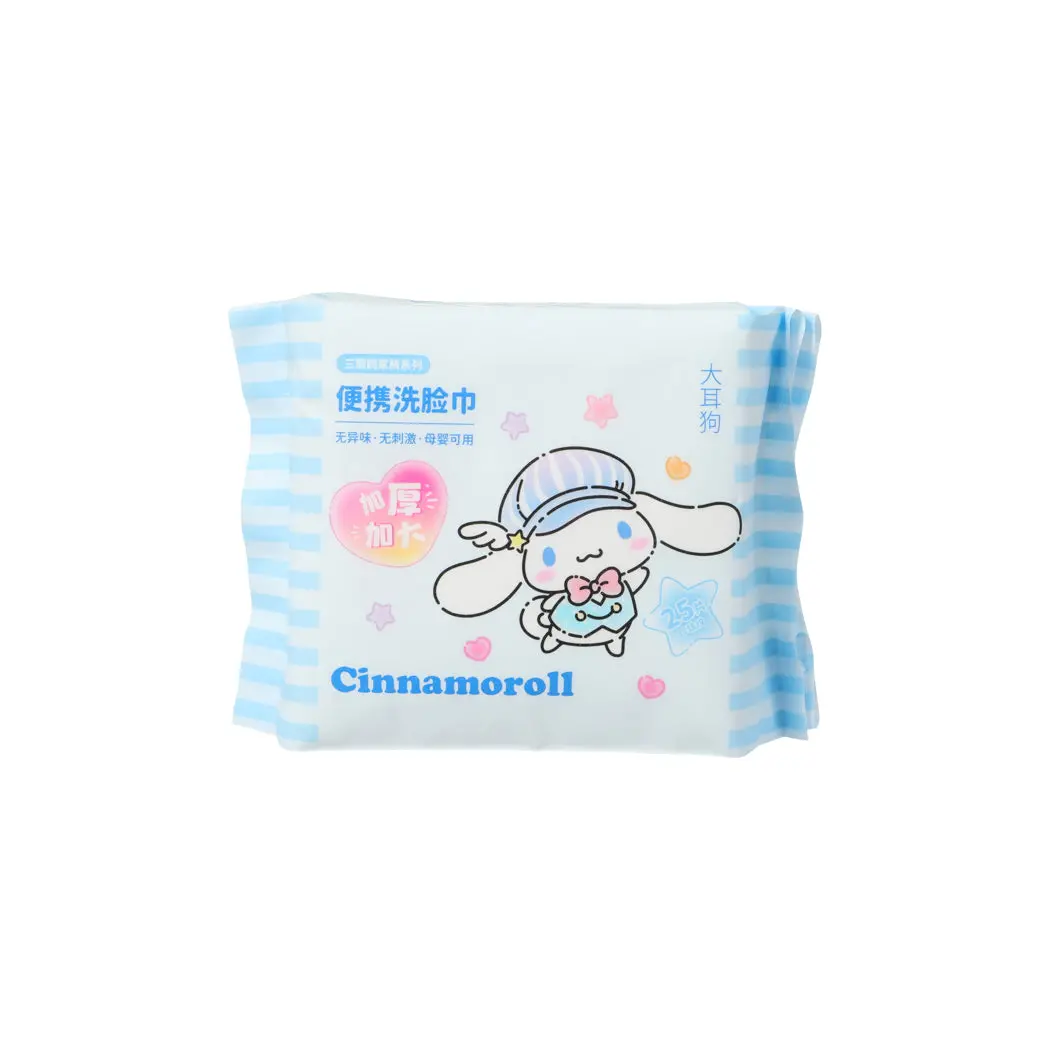 Cinnamoroll Pearl Grain Texture Dry Wipes (25 Wipes) 1