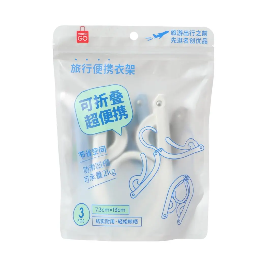Folding Clothes Hangers For Travel (3 Pcs) 1