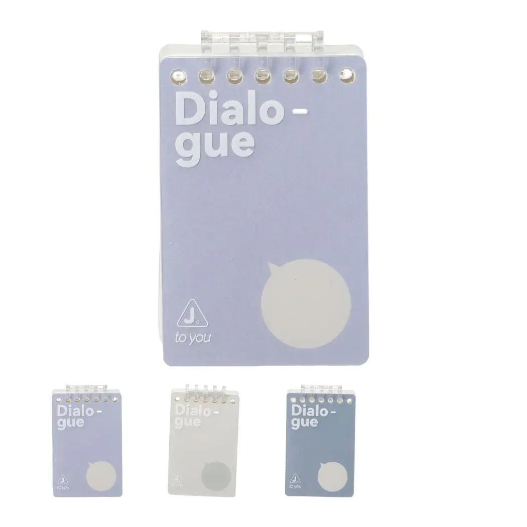 Gray & Blue Collection 72K Loose-Leaf Wire-Bound Book (64 Sheets) 1