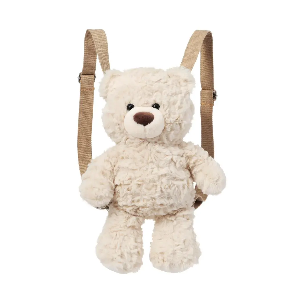 Gift Bear Backpack (Khaki) 1