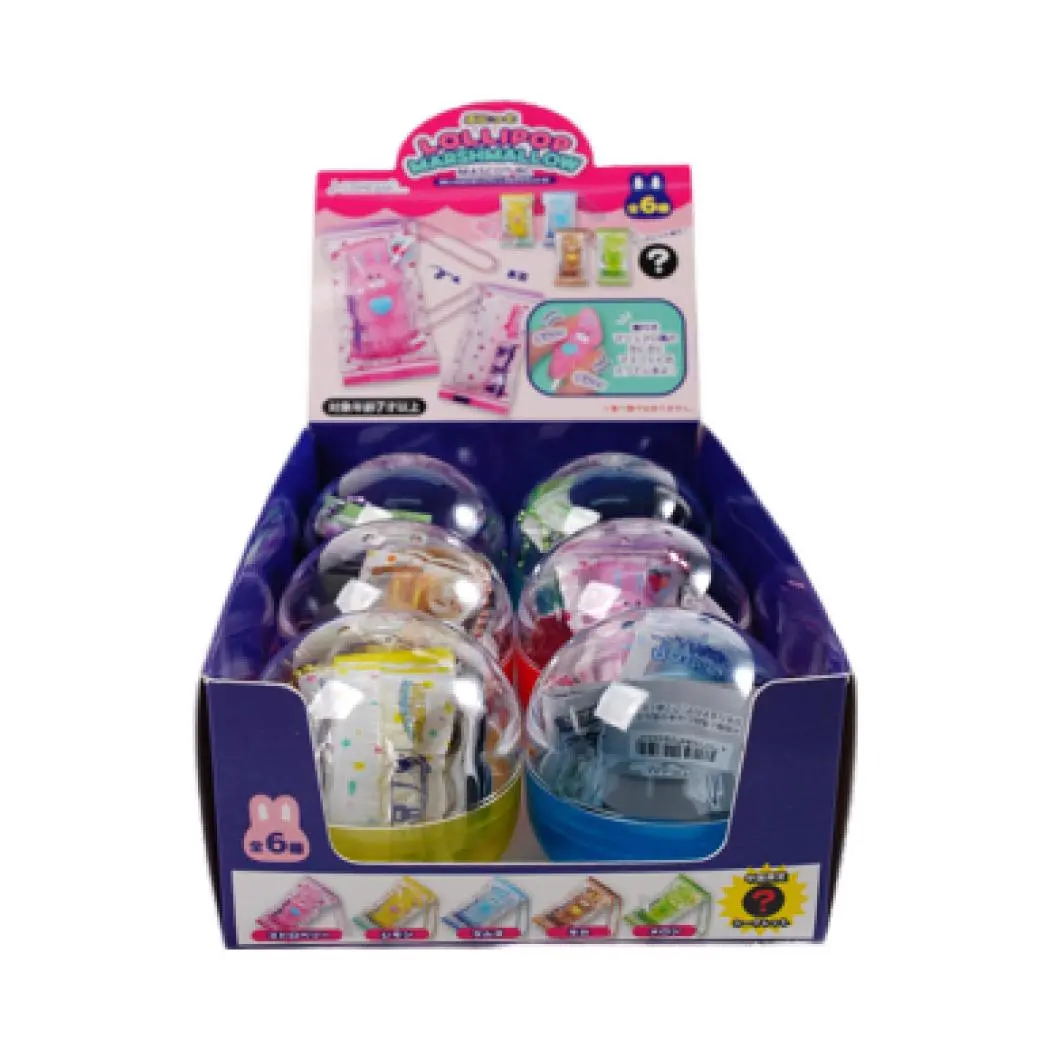Surprise Gashapon (6 Assorted Models) (Pdq)(Bunny Gummies) 1