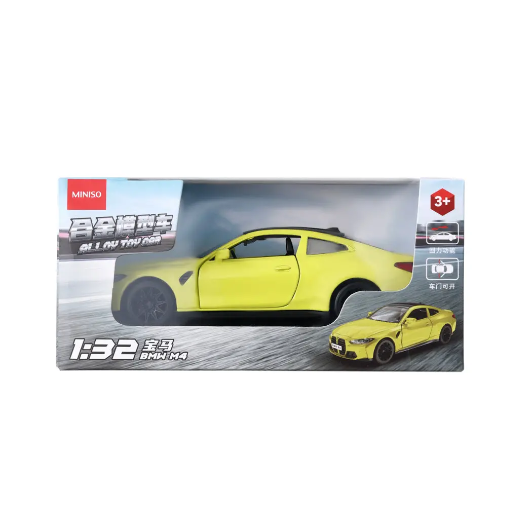 Alloy Model Car 31701 1