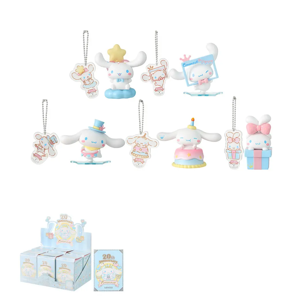 Cinnamoroll Limited Figure Blind Box 1