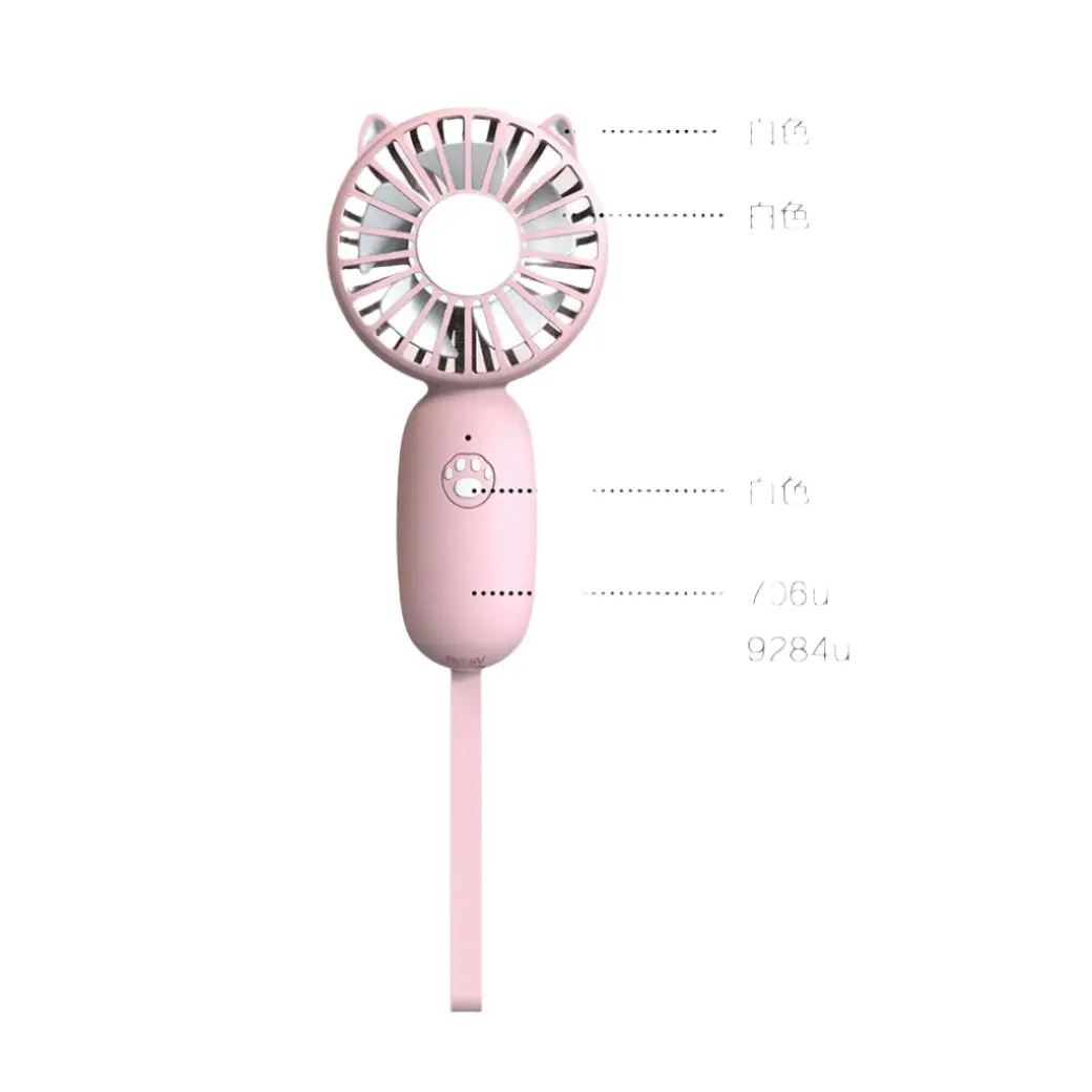 500 Mah Handheld Mini Fan 1
