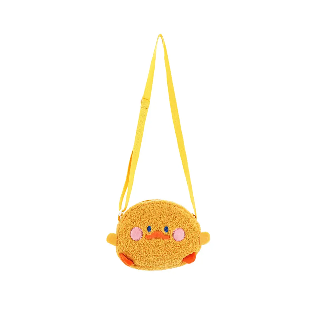 Cute Animal Crossbody Bag(Yellow) 1