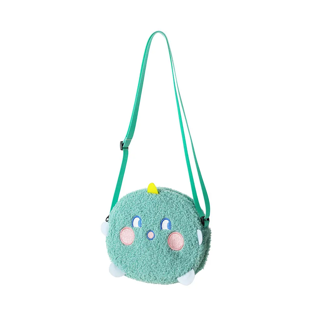 Cute Animal Crossbody Bag(Green) 1