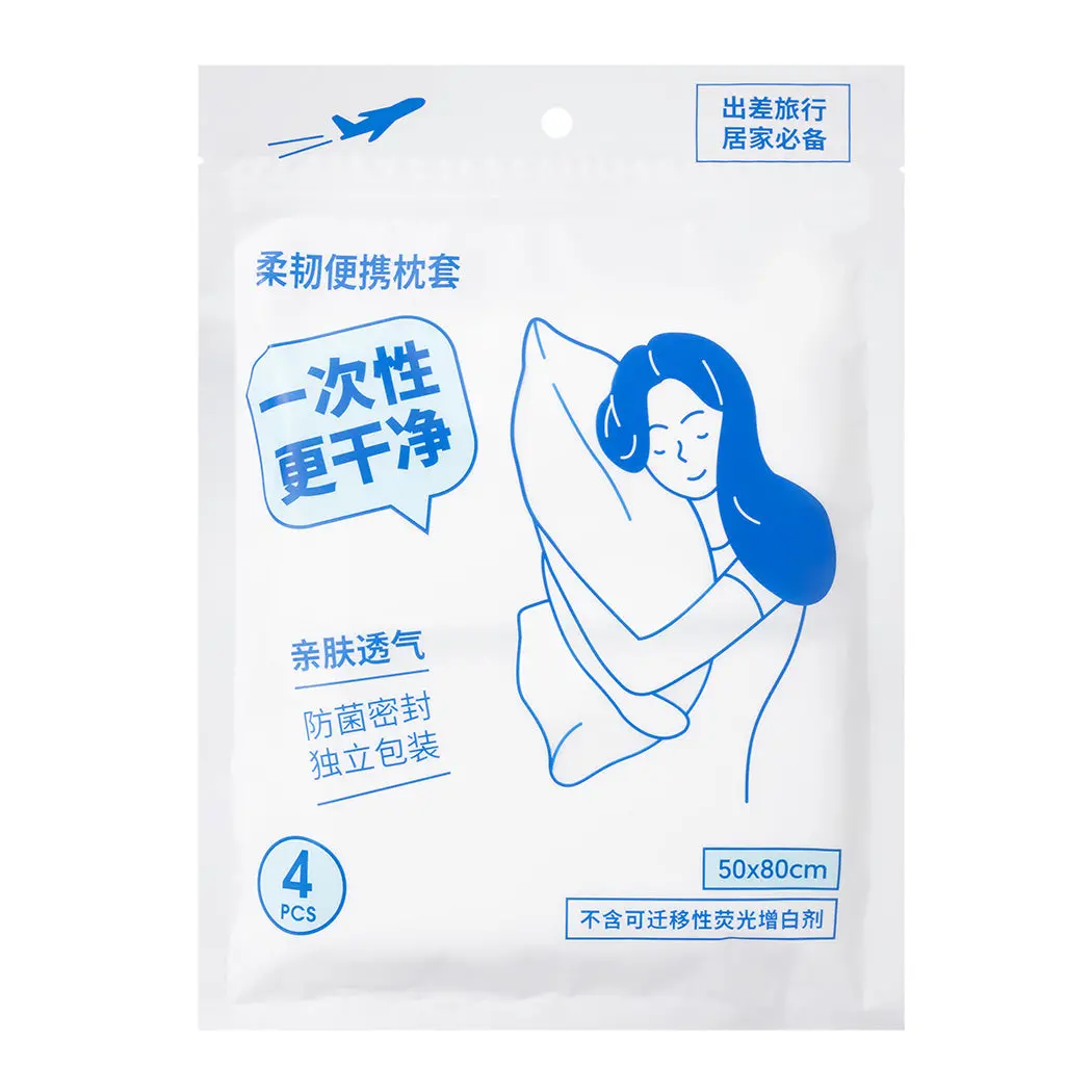 Disposable Pillowcases (4 Pcs) 1