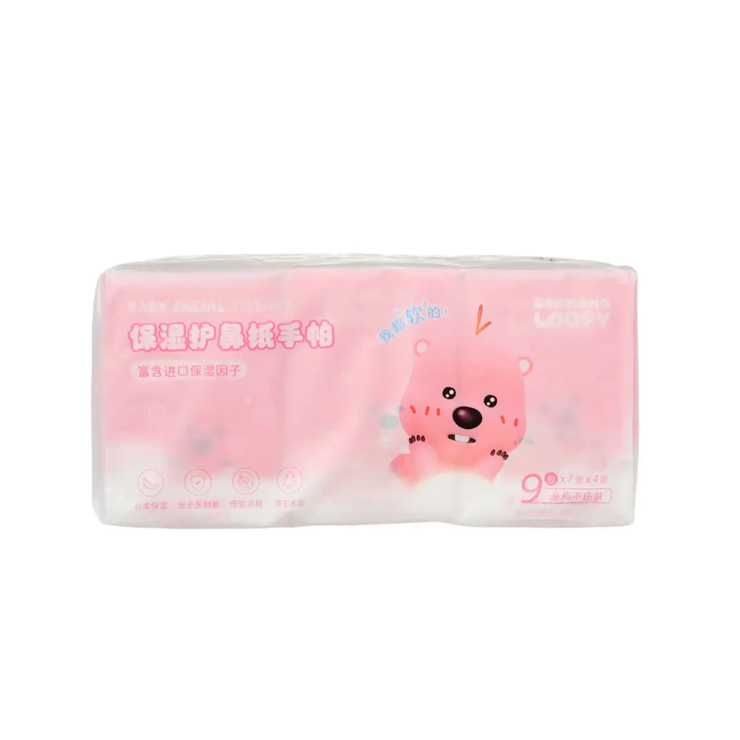 Zanmang Loopy Collection Nose Care Tissues (9 Packs) 1