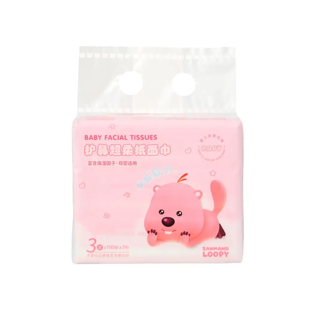 Zanmang Loopy Collection Nose Care Tissues (3 Packs) 1