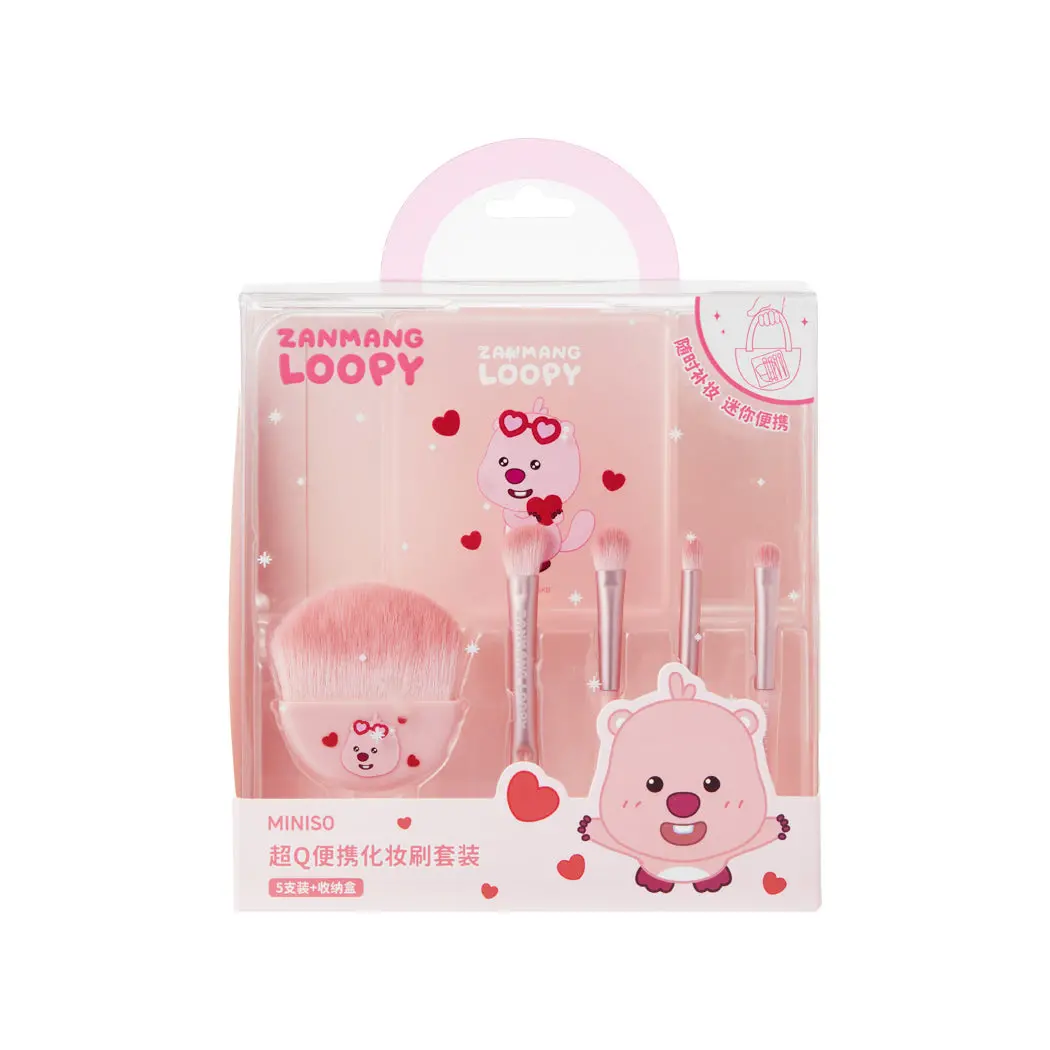 Zanmang Loopy Collection Portable Makeup Brushes Set (5 Pcs With Storage Case) 1