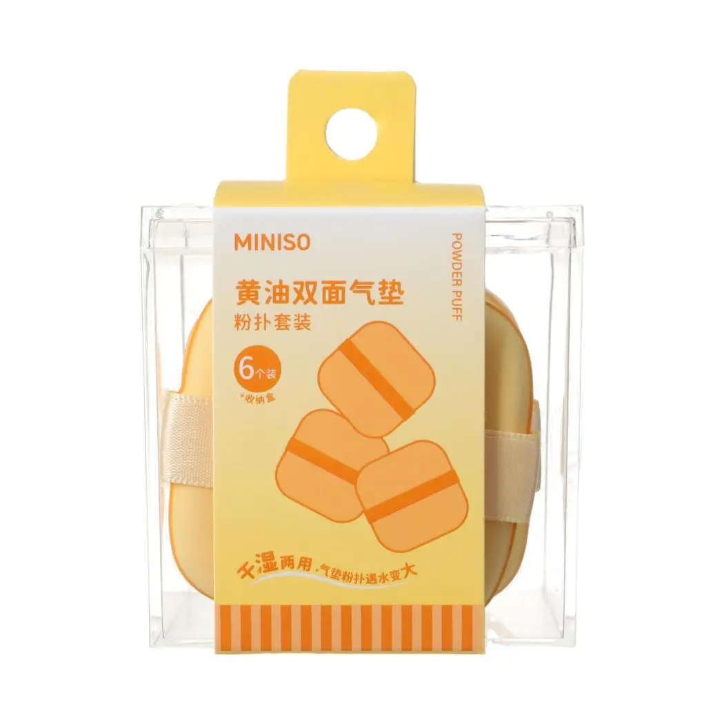Dual-Sided Makeup Puffs Set (6 Pcs, With Storage Box) 1