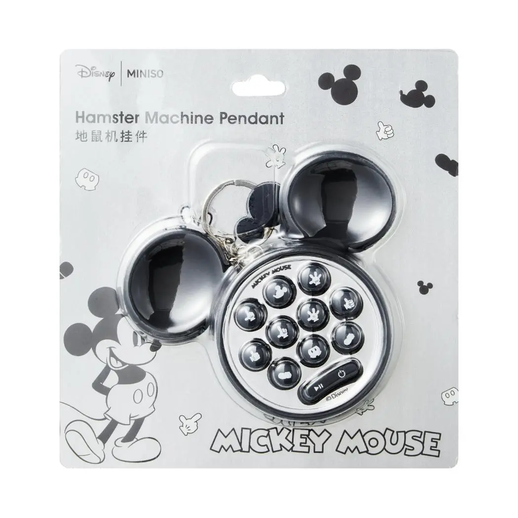 Disney Silver Retro Mickey Collection Whack-A-Mole Charm, Model: K215 1