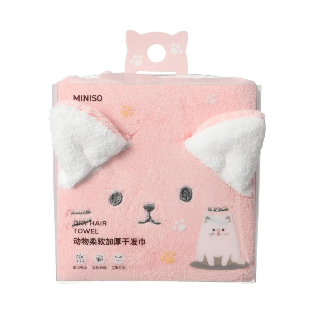 Animal Series Thicker Hair Towel(Kitten) 1