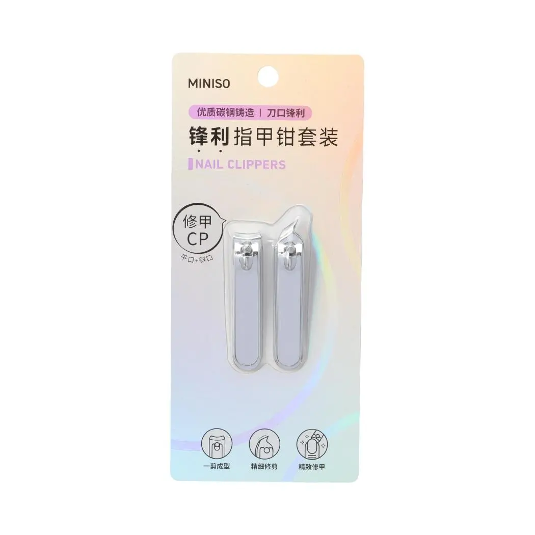 Straight & Slanted Nail Clippers (2 Pcs) 1