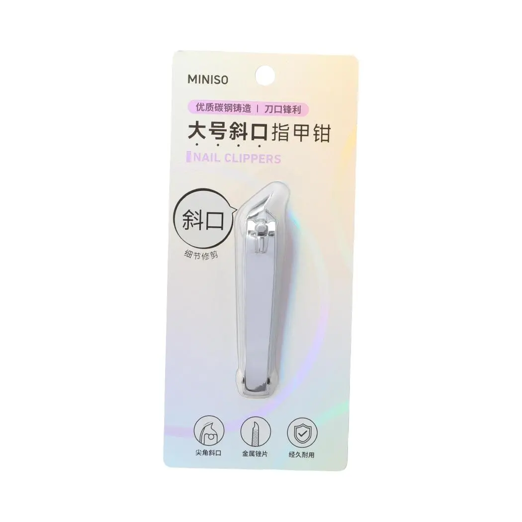 Large Slanted Nail Clippers With File 1