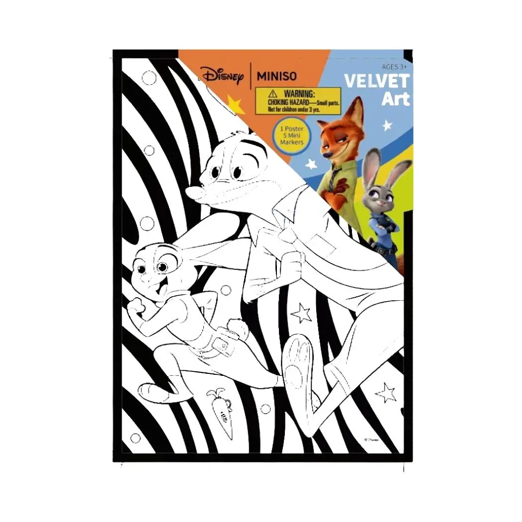 Disney Zootopia Collection Flocking Painting 1