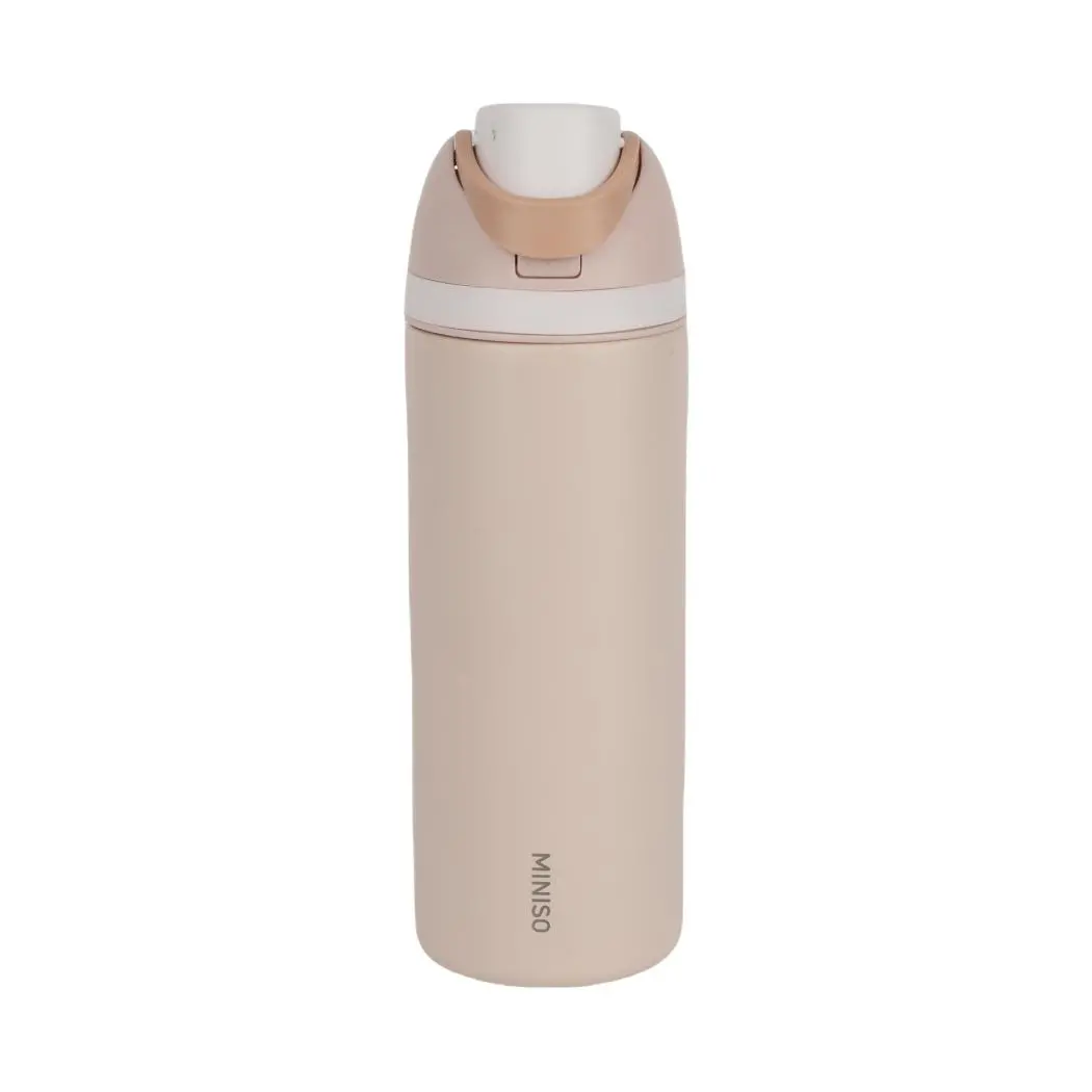 Dopamine Series Stainless Steel Insulated Bottle With Flip-Top Straw 720Ml(Biege) 1