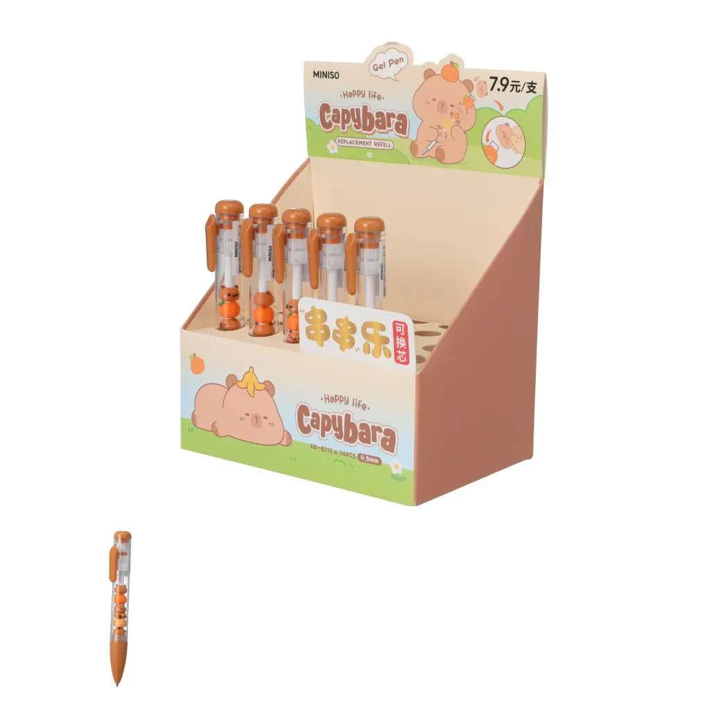 Happy Baking Series Beadable Gel Pen (0.5Mm,Black) (Pdq) 1