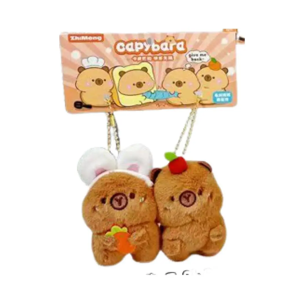 Capybara Magnetic Sticking Collection Plush Pendant(Combination A) 1