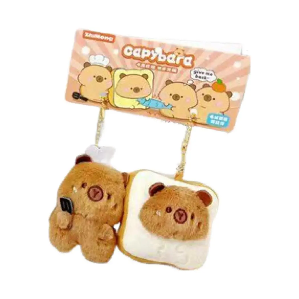 Capybara Magnetic Sticking Collection Plush Pendant(Combination B) 1