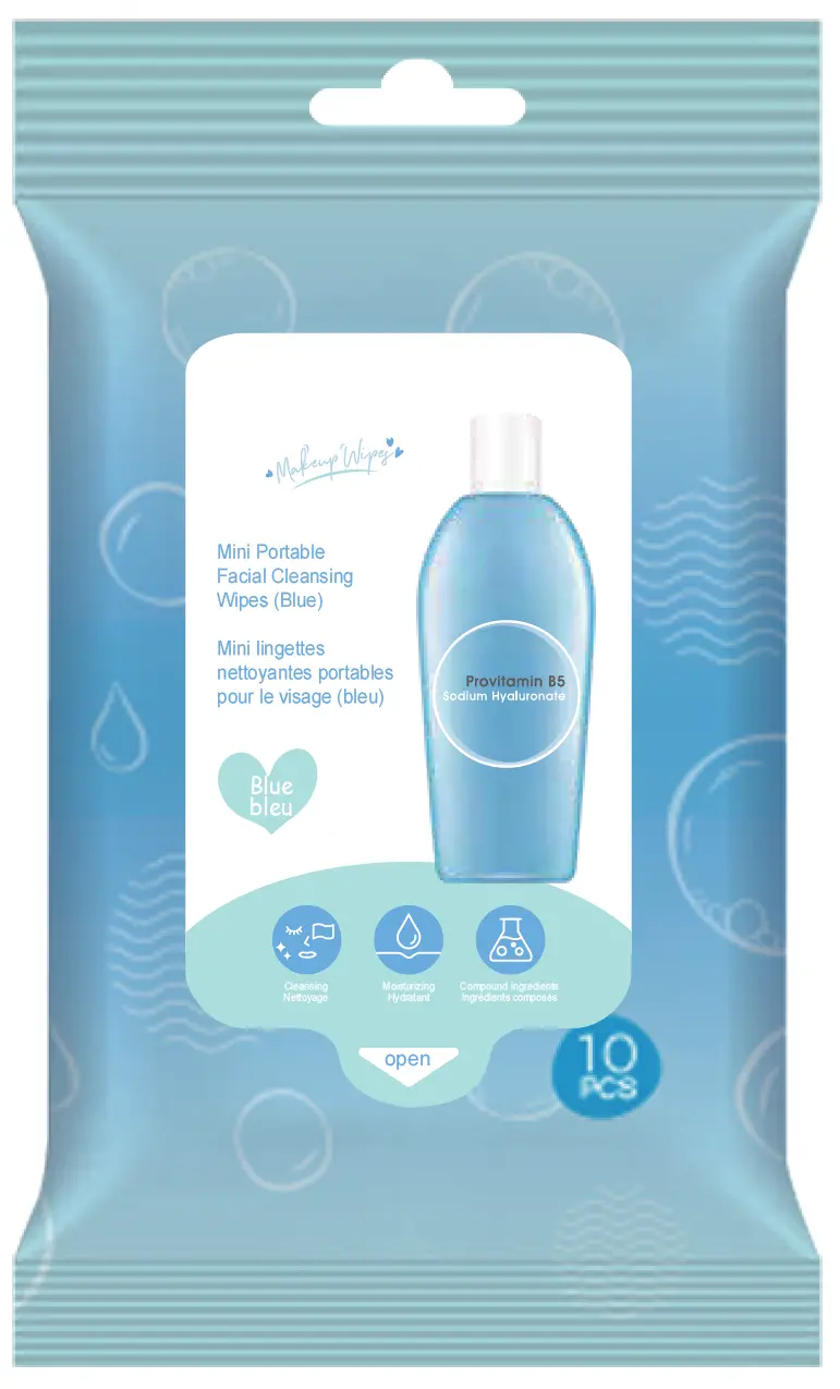 Sodium Hyaluronate Facial Cleansing Wipes 1
