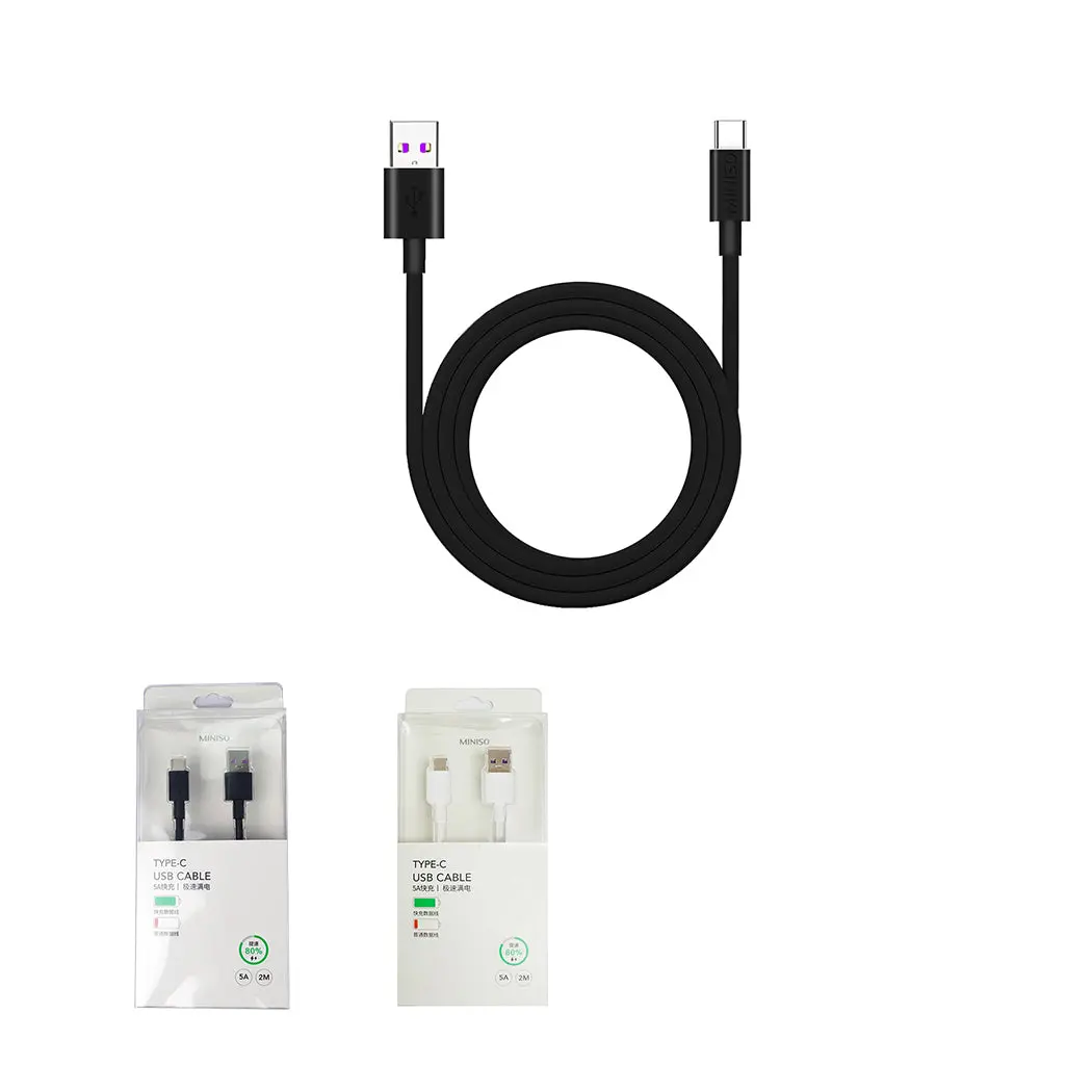 5A Quick Charge Type-C Data Cable 2M (White) 1
