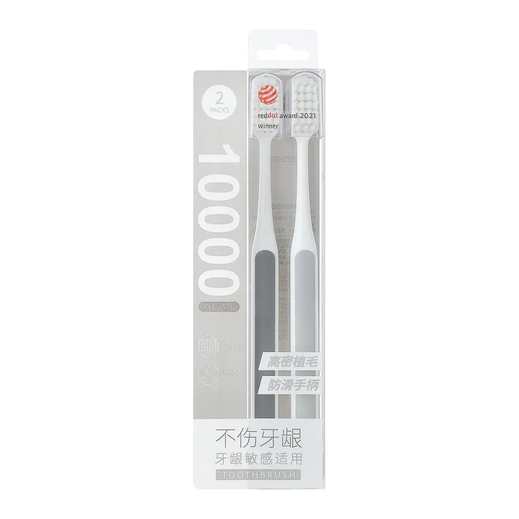Ultra-Soft Toothbrushes With Fine Dense Bristles (2 Pcs) 1