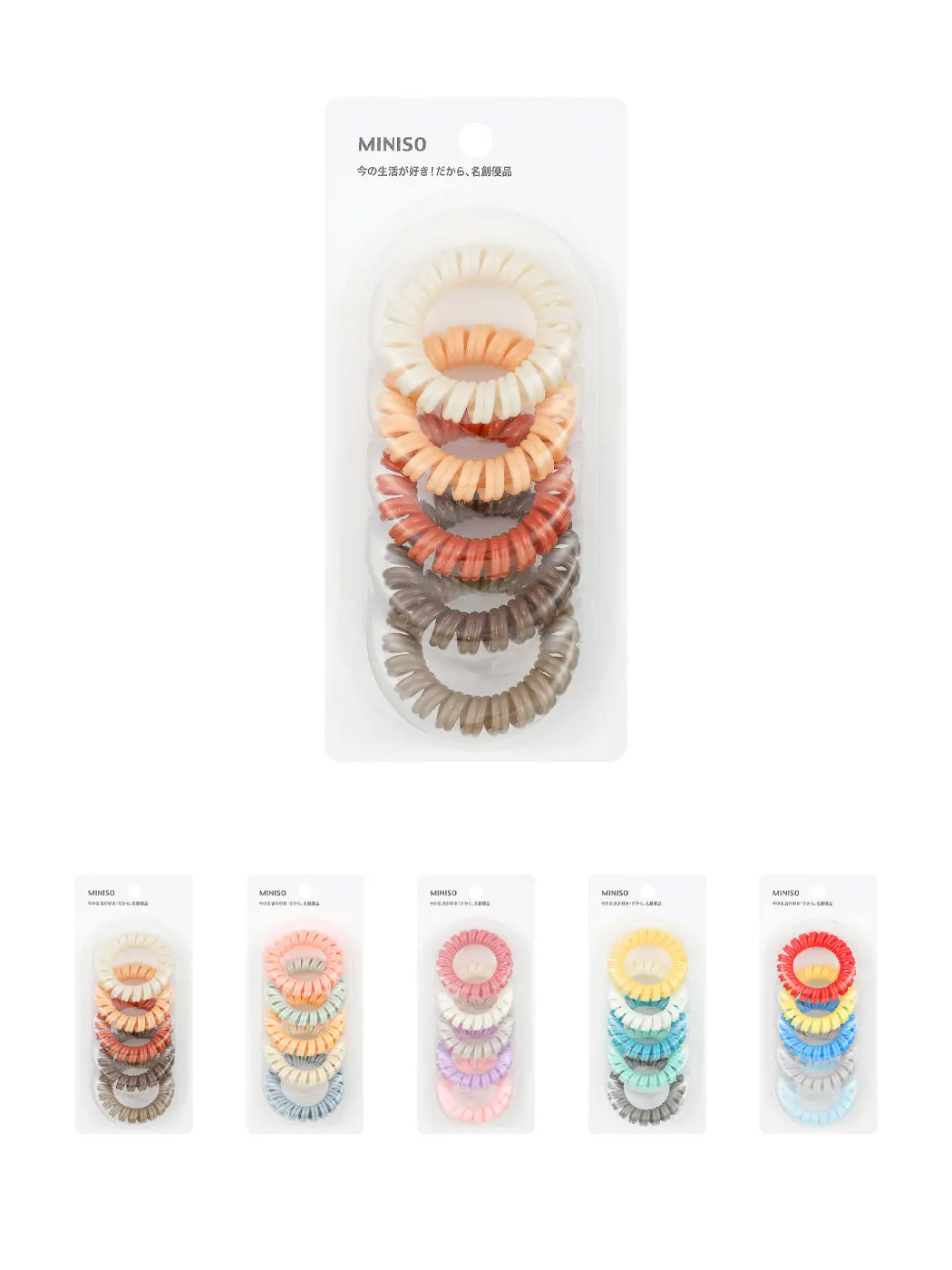4.5 Colored Spiral Hair Ties (5Pcs) 1