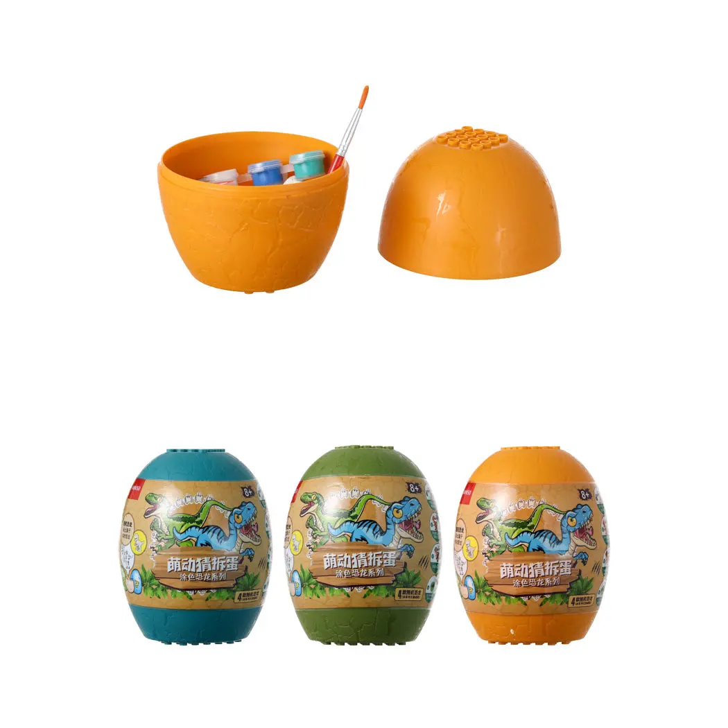 Dinosaur Series Coloring Dinosaur Blind Egg 1