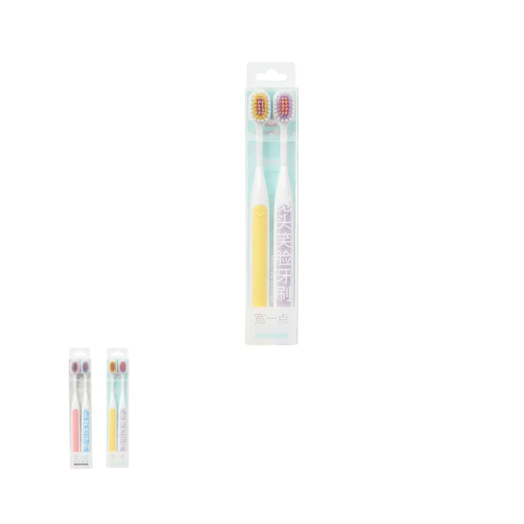 Smiley Face Series Soft Bristle Wide Head Toothbrush (2 Pack) 1