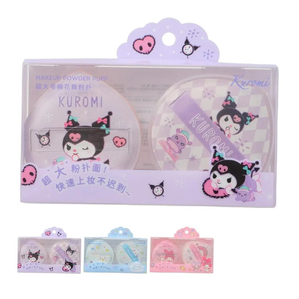 Hello Kitty And Friends Extra Large Cushion Puffs (2 Pcs + Container) 1