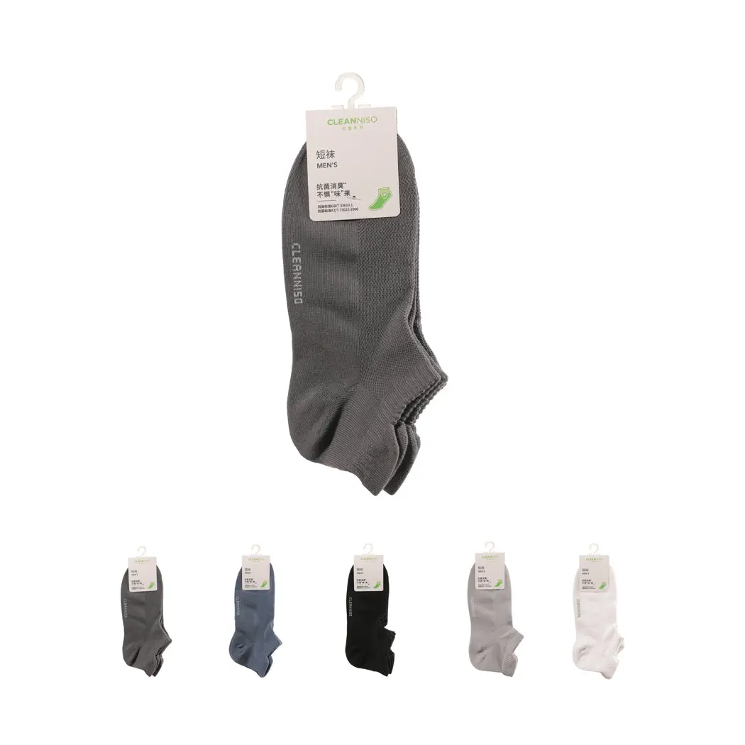 Men's Natural Cotton Ankle Socks (2 Pairs) 1