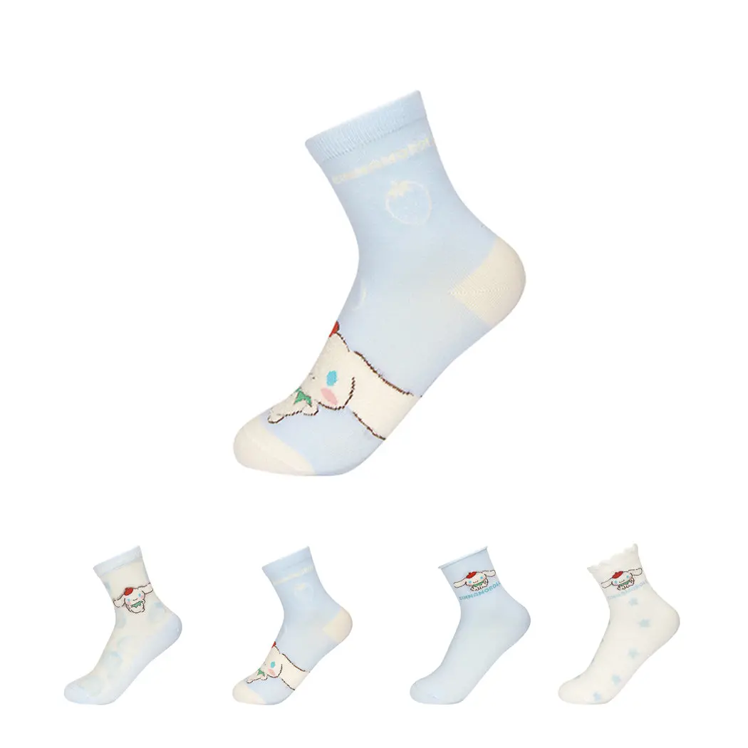 Cinnamoroll Strawberry Kids’ Socks (2 Pairs, 9-12Y) 1