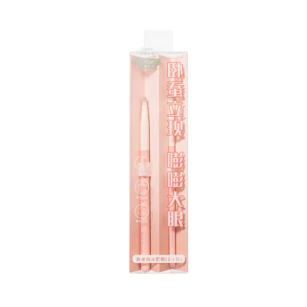 Peach Pink Series Fine Detail & Highlighter Brushes Set (2 Pcs) 1