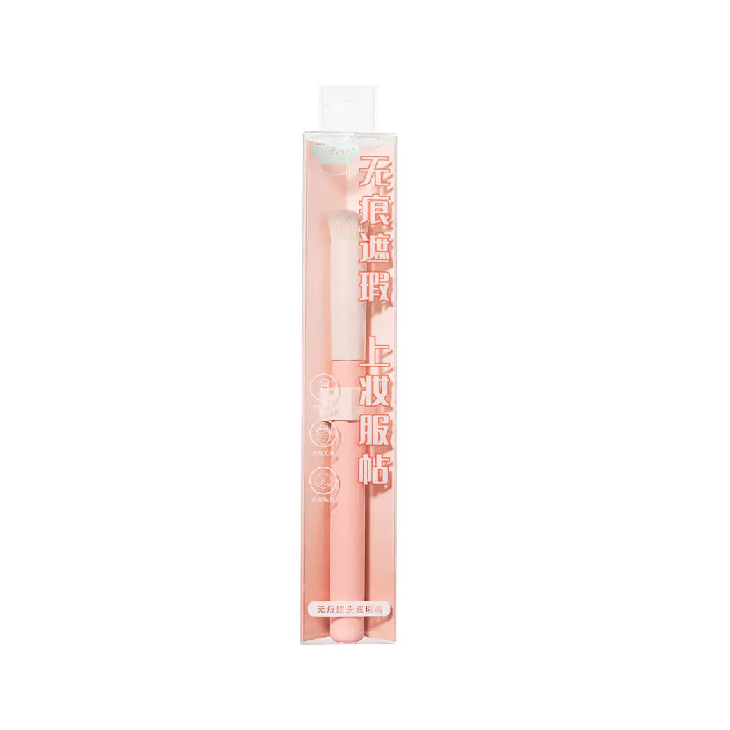 Peach Pink Series Rounded Concealer Brush 1