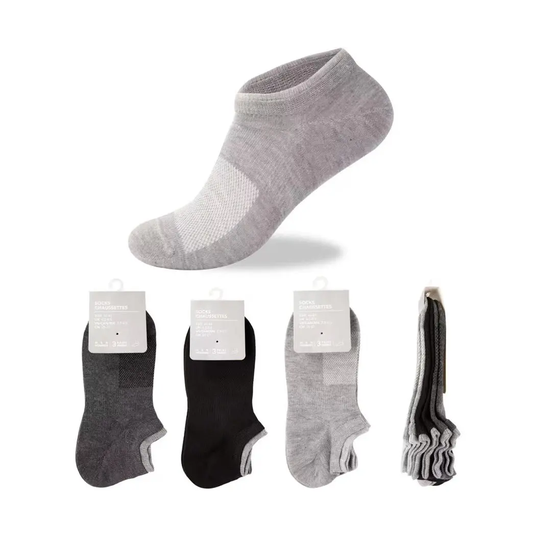 Sense Of Design Anti-Slip Ankle Men's Short Socks (3 Pairs)(Basic) 1