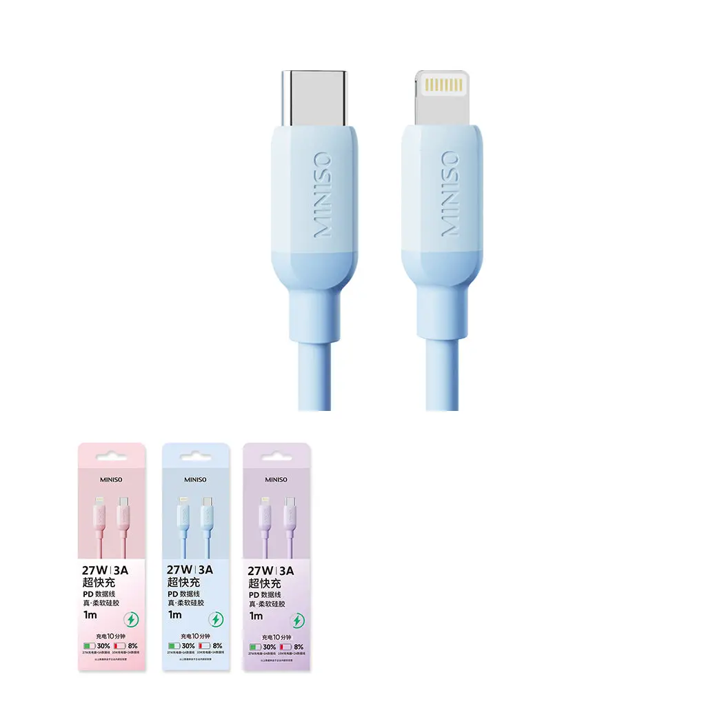 Ctl Silicone Fast Charging Cable 1