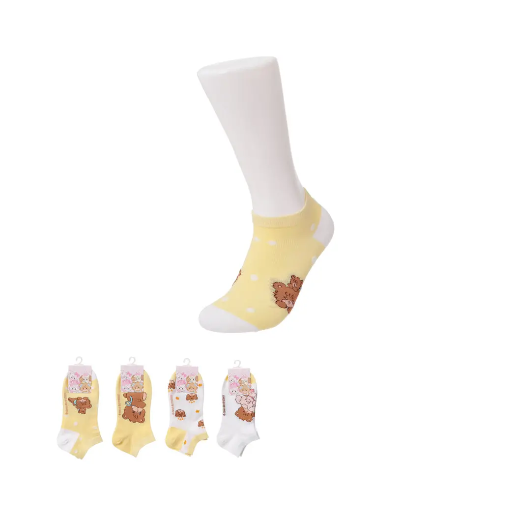 Mikko Collection Ankle Socks (1 Pair)(Yellow) 1