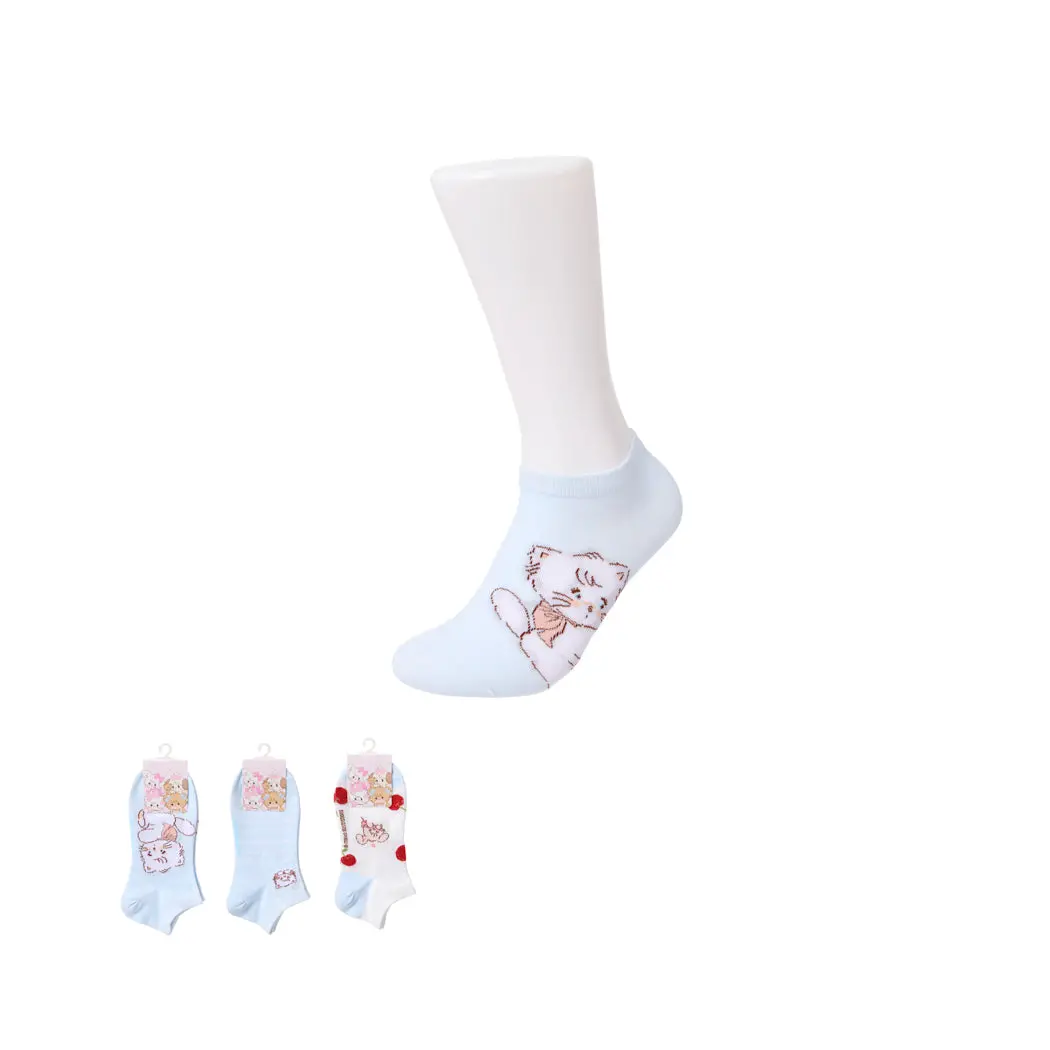 Mikko Collection Ankle Socks (1 Pair)(Blue) 1