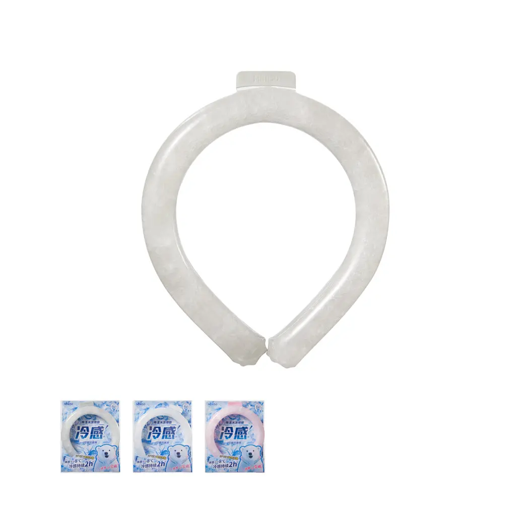 Cooling Series Solid Color Neck Wrap 1