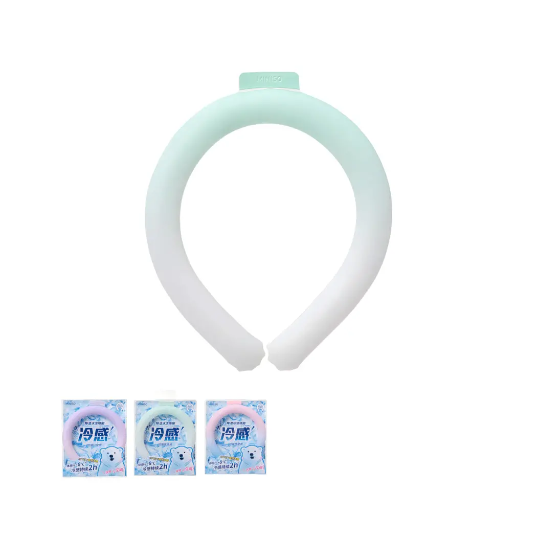Cooling Series Gradient Color Neck Wrap 1