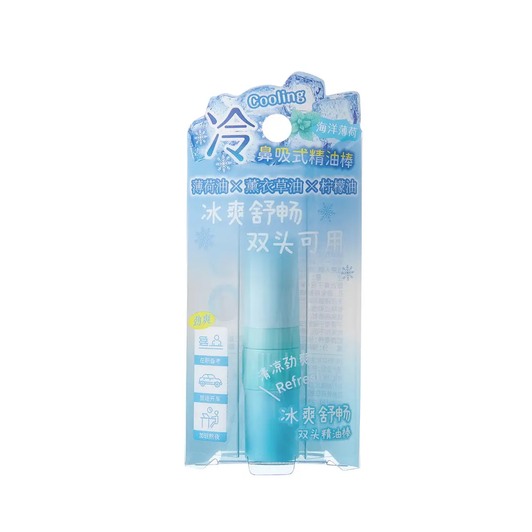 Cooling 2-In-1 Nasal Inhaler (Mint Scent) 1