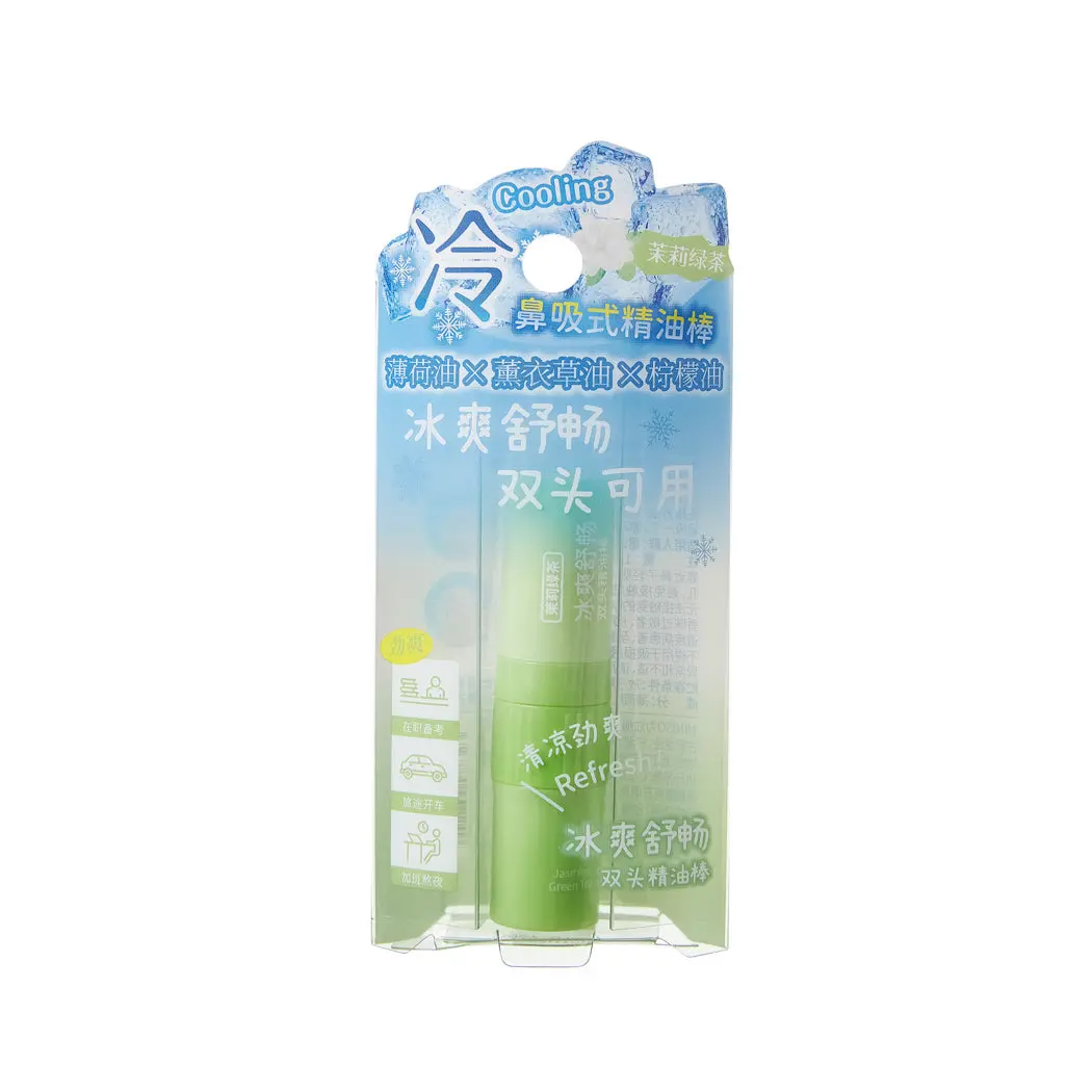 Cooling 2-In-1 Nasal Inhaler (Jasmine Green Tea Scent) 1